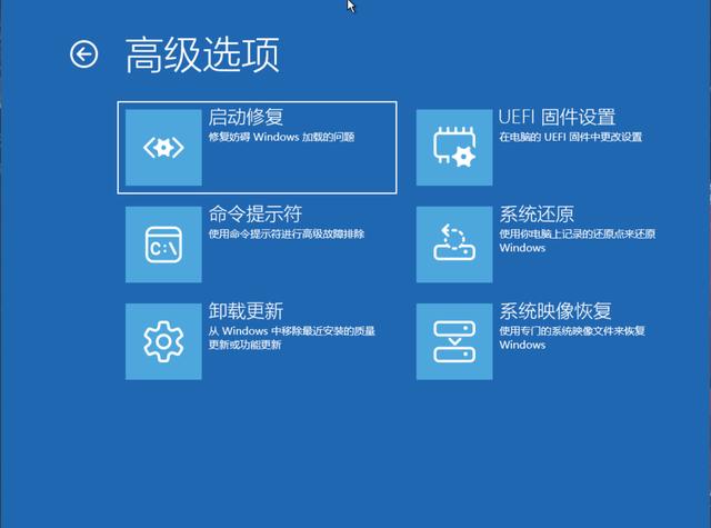 pe 装机工具教程，方便好用纯净的装机PE