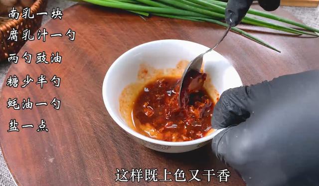 五花肉焖腐竹家常做法，腐竹焖五花肉肉香肥而不腻