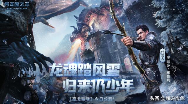 国外很火的手游，前几年较火的外国魔幻手游（2022年手游海外收入榜前十）