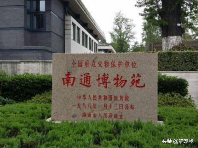 张謇生平简介，化蛹成蝶：张謇和他的南通