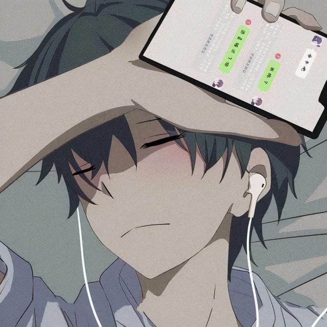 好看的动漫男头，好看高颜值的男生头像动漫（动漫男生头像）