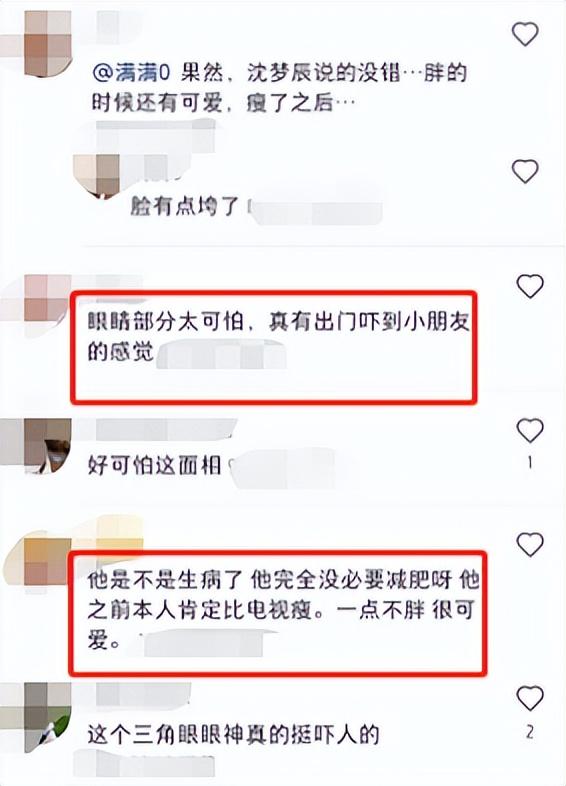 杜海涛前后对比照，34岁杜海涛近照认不出