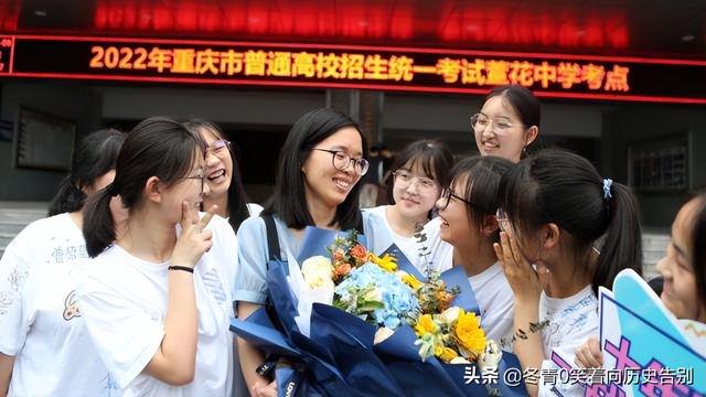 重庆北山中学与萱花中学对比，重庆市2020年联招学校名单及代码