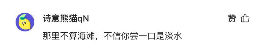 广州南沙天后宫，南沙天后宫参观攻略（南沙天后宫<柔光罩摄>）