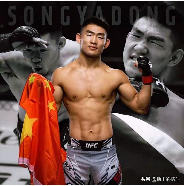 李景亮ufc排名，李景亮ufc级别排名