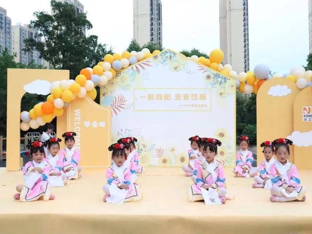 幼儿园毕业典礼蜕变之夜，童心向未来——东乡县二幼举行大班毕业典礼