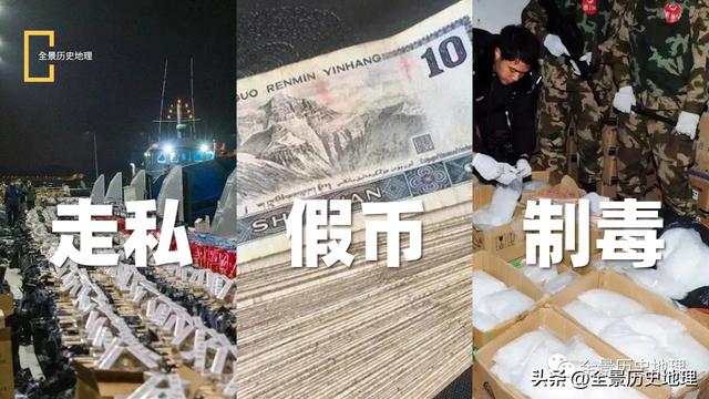 广东汕尾人很穷吗，广东汕尾市这个城市好吗