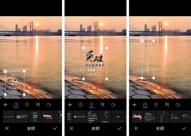 华为手机图片编辑教程，还能制作音乐相册