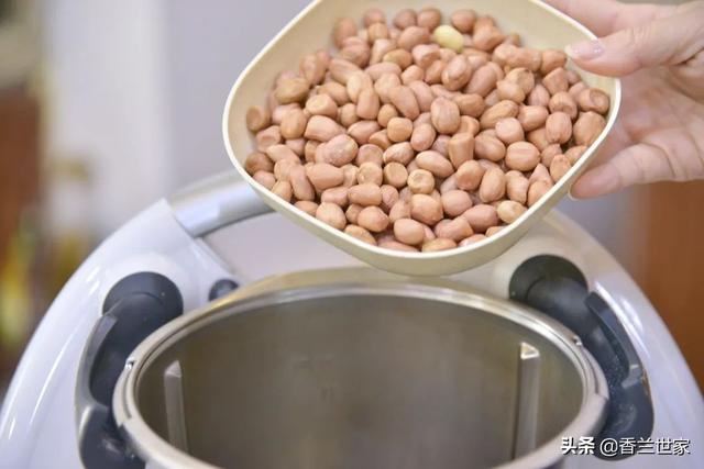 酥脆麻辣兰花豆的做法，这菜蛋白含量比黄豆高