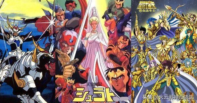 动漫十大最帅铠甲，日本最新铠甲类动漫（铠甲勇士第一部中的6大铠甲）