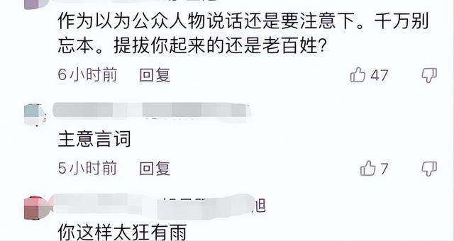 汪峰 旭日阳刚，汪峰旭日阳刚合唱（旭日阳刚落得这个下场）