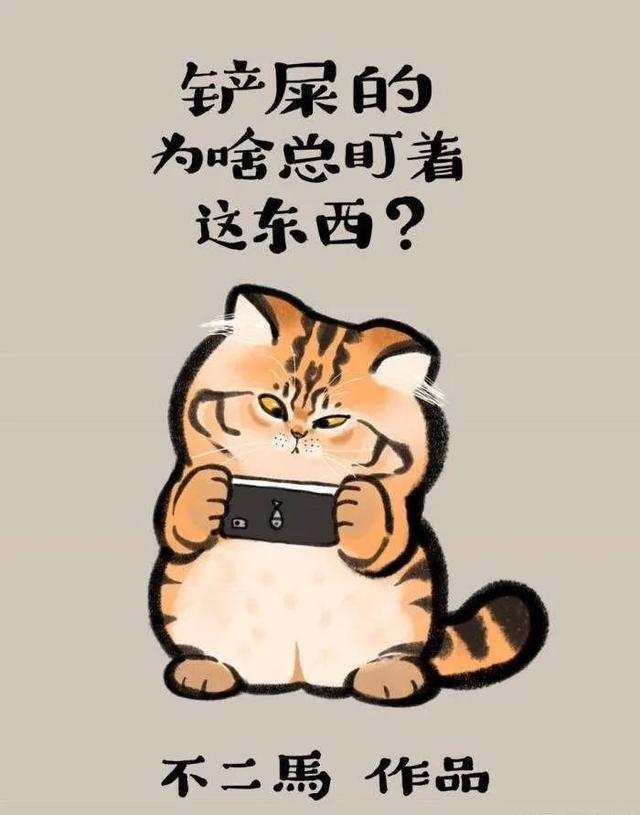 虎虎作品100幅，虎年虎画，虎虎生威