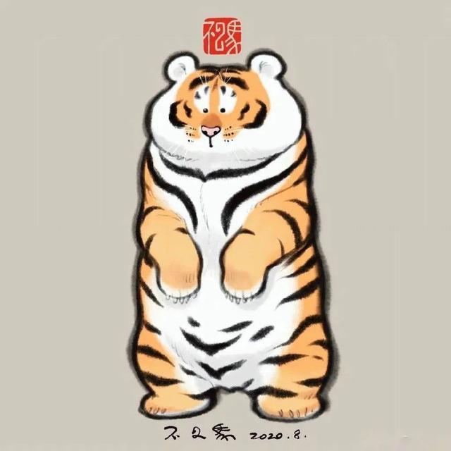 虎虎作品100幅，虎年虎画，虎虎生威