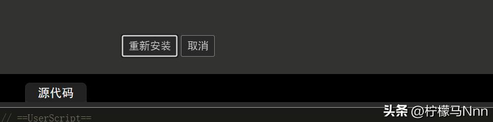 如何安装油猴的脚本，苹果、安卓手机安装油猴插件教程---Firefox浏览器