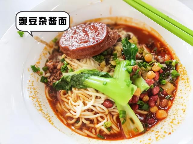 大学食堂最受欢迎的美食，中农大8块钱吃乾隆同款