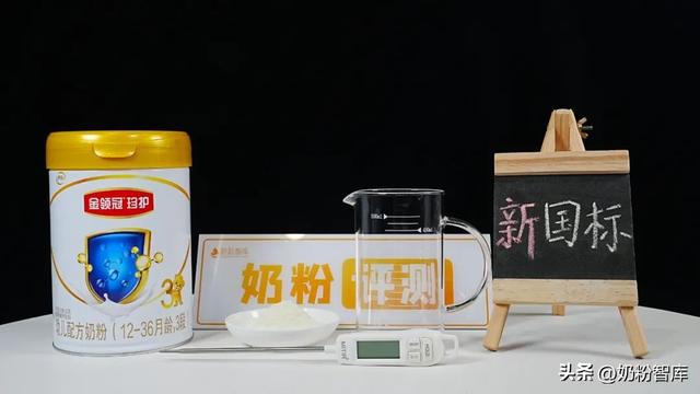 伊利金领冠a2和菁护有什么区别，金领冠A2菁护和星飞帆A2该如何选择