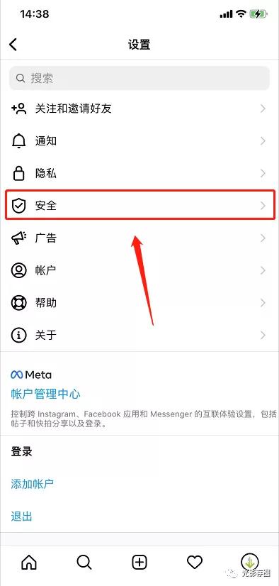 instagram常用tag，集中化管理你的ins账户