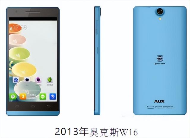 奥克斯手机质量怎么样，上半年奥克斯空调表现最差