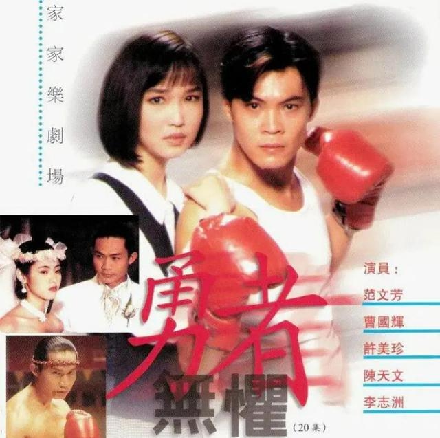 新加坡十部经典电视连续剧，回顾90年代我看过的几部经典新加坡电视剧