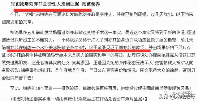 罗嘉良被子弹打死而复生，罗嘉良患肝癌已留遗言