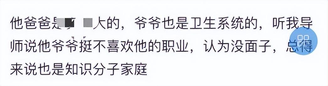 原来赵丽颖是这样错过陈晓的，原来赵丽颖是这样错过陈晓的