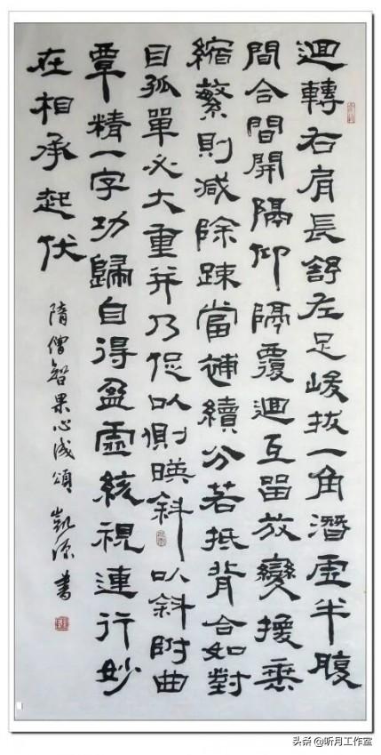 唐代四大书法家，唐朝楷书四大书法家（此人得“二王”笔法真传）