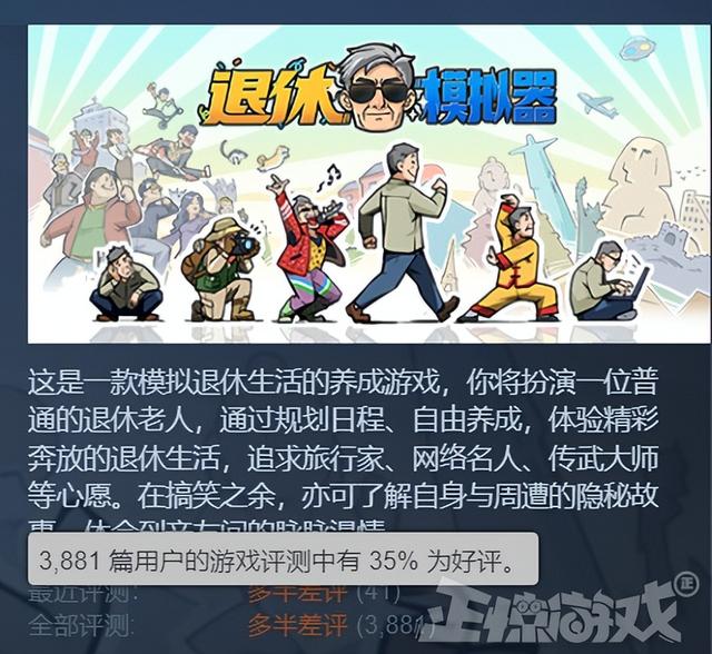 2022年各款游戏热度排名，2022年MMORPG游戏热度