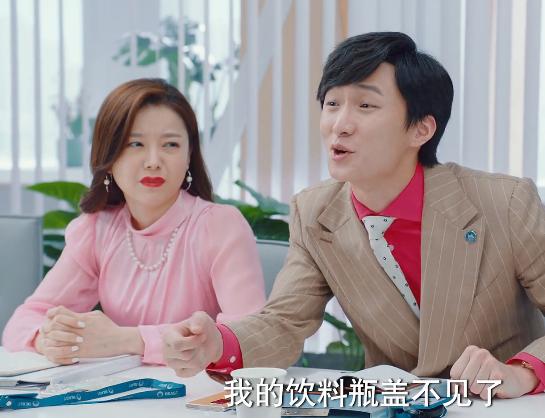 爱情公寓25集，爱情公寓5第25集预测（没想到还确有其事）