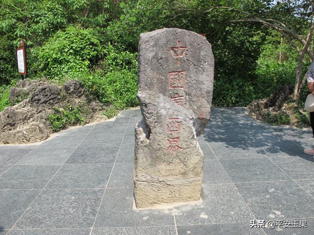 广西德天跨国大瀑布游玩攻略，第一次独行广西德天跨国瀑布