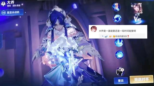 官方认证国服孙尚香新皮肤，孙尚香夏日传说来袭