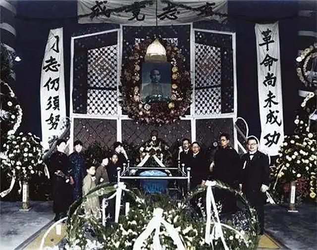 孙中山有儿子没，孙中山女儿晚年艰辛