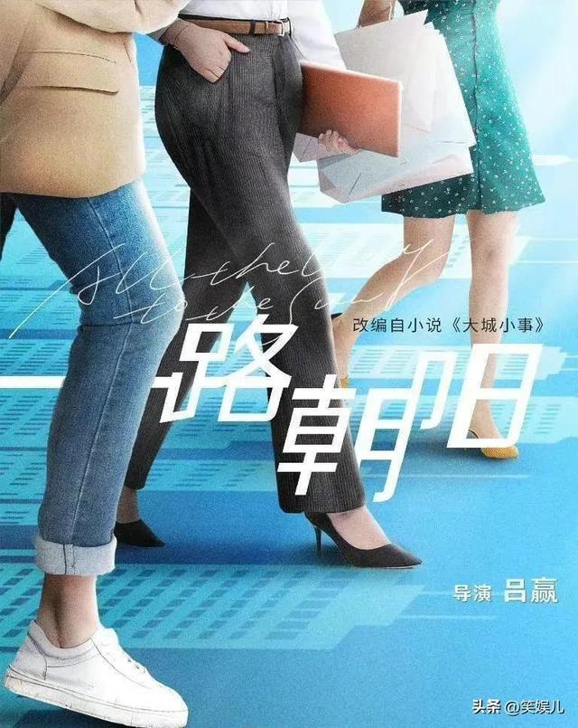 freesexvideo性老少配，李兰迪双麻花辫