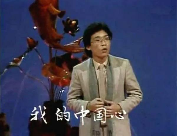 历年春晚回顾合集，央视春晚走过40年