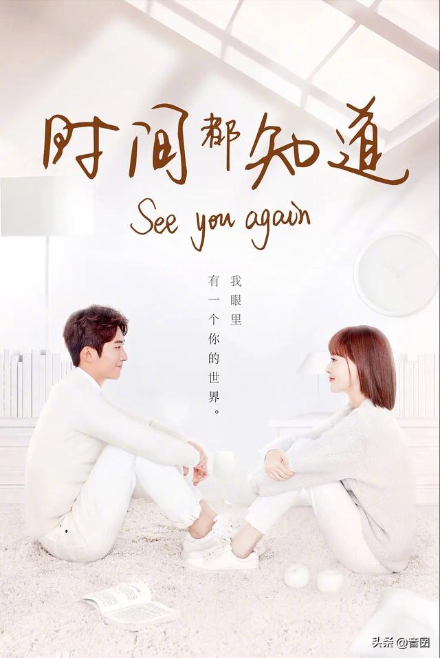 窦骁演的电视剧有哪些，窦骁参演的电视剧盘点（窦骁出演多部作品依旧不红）