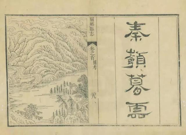 秦岭云屏景点介绍，云屏三峡风景区——秦岭深处的避暑圣地