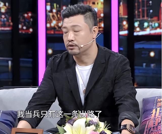 欢乐喜剧人贾冰近况，41岁演“财神爷”