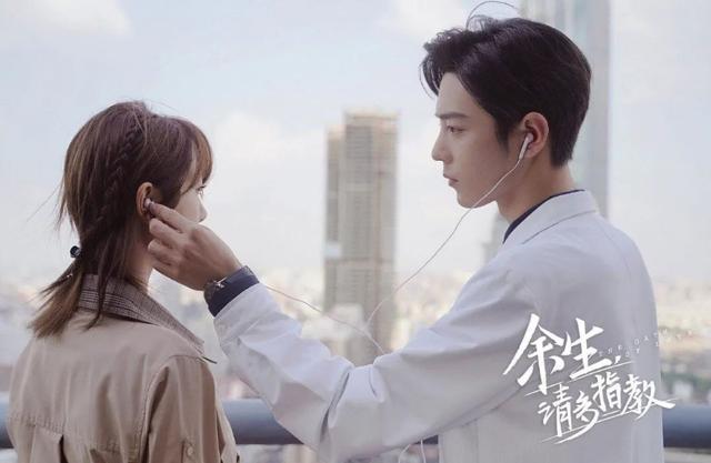 顾魏婚后番外续写111，余生请多指教番外29