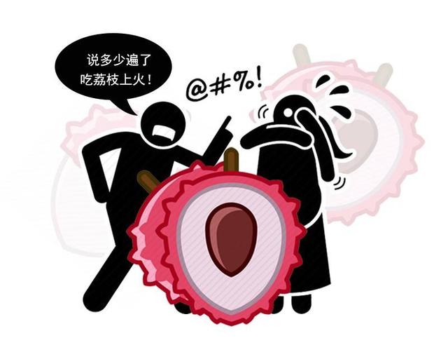 低热量水果一览表，这5种水果的热量（10种热量低的减脂水果）