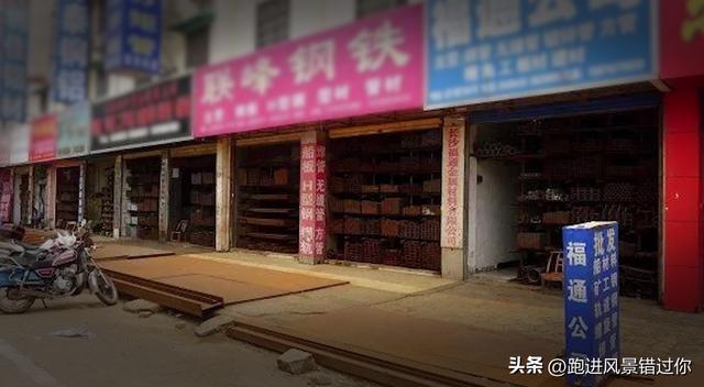 宁德是福建第二城吗，福建９城被这样划分