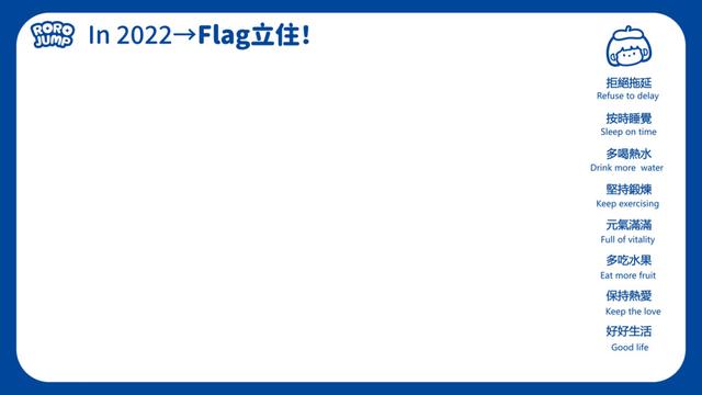 电脑桌面分区壁纸超清，电脑分区壁纸