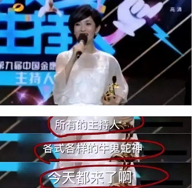 权志龙快乐大本营，快本最新一期有何炅吗（baby见他欢呼）