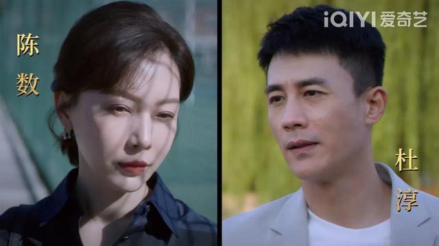 爱情真善美吻戏，陈数谁说我结不了婚吻戏