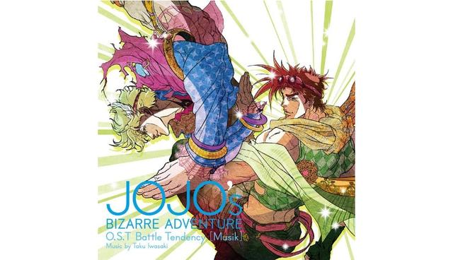 jojo的奇妙冒险第七部，jojo的奇妙冒险第7部剧情讲解（JOJO的奇妙冒险7飙马野郎）