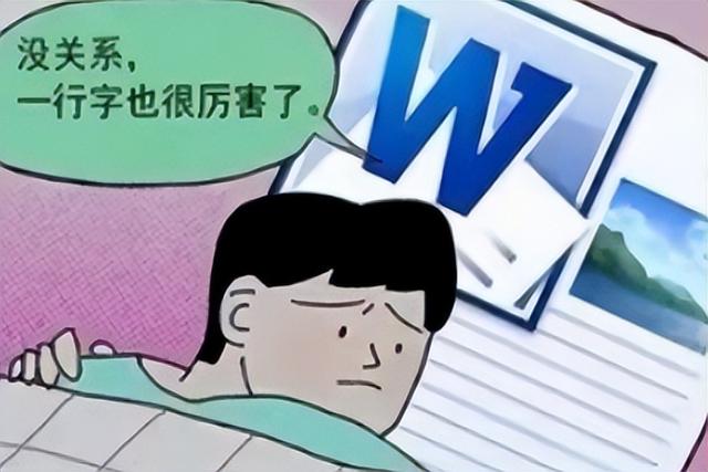 电脑系统优化哪个软件最好，三个好用的win10优化工具