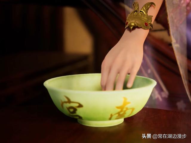 凡人修仙传主角，凡人修仙传女主角南宫婉（网传男频《凡人修仙传》男主杨洋）