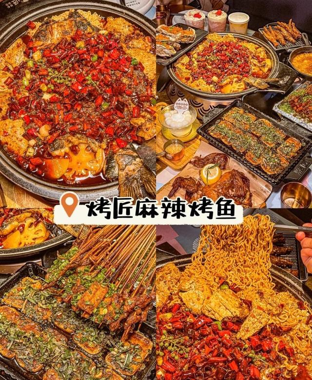 成都美食攻略吐血整理不踩雷，成都美食必吃排名