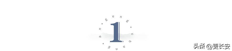 汉长安城遗址详解，唤醒汉长安城遗址