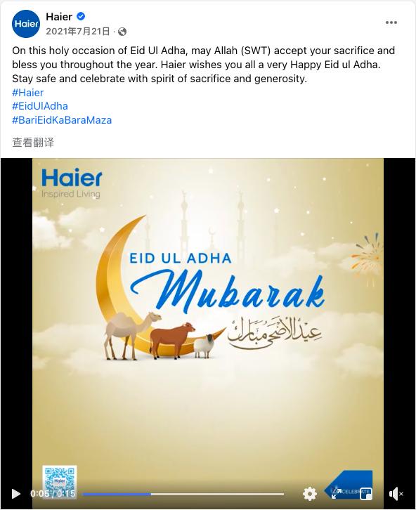 12月节日营销，7月海外营销日历