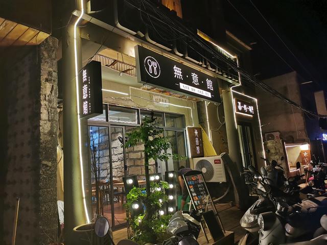 北海涠洲岛一日游最佳路线，北海涠洲岛5日游攻略