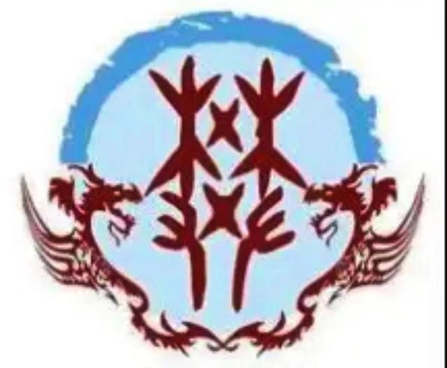 樊氏家族最多的地方在哪，河南荥阳樊氏族谱<舞阳堂